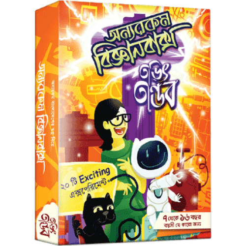 Жылы нәзік сиськи Ерлі-зайыптылардың махаббат ойындары